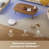 Dreame Robot Vacuum L40 White RLL42SDA (евровилка, белый) Image #7