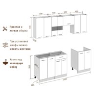 Mio Tesoro Экстра-лайт 2.2 без столешницы (дуб сонома) Image #2