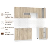 Mio Tesoro Экстра-лайт 2.2 без столешницы (дуб сонома) Image #4