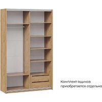 Трия Оскар Хилтон Т2 1400 271066 (ручка серебро/дуб крафт золотой/белый матовый) Image #3