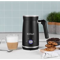 Kitfort KT-785 Image #5