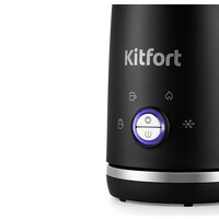 Kitfort KT-785 Image #3