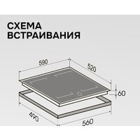 Zigmund & Shtain CI 79.6 B Image #12