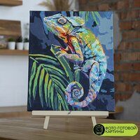 Молли Хамелеон 40x50 FHR0578 Image #5