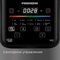 Мультиварка Redmond (Редмонд) SkyCooker MC124S - Превью изображения №4 — Интернет-Магазин TECNO.BY