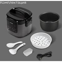 Мультиварка Redmond (Редмонд) SkyCooker MC124S - Превью изображения №10 — Интернет-Магазин TECNO.BY