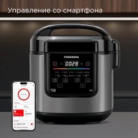 Мультиварка Redmond (Редмонд) SkyCooker MC124S - Превью изображения №2 — Интернет-Магазин TECNO.BY