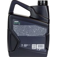 Avista pace EVO US 0W-20 4л Image #3