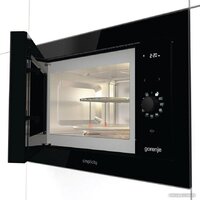Gorenje BM235G1SYB Image #5