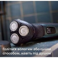 Philips S3144/00 Image #7