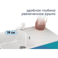 Ulgran U-203 (343 антрацит) Image #3