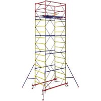 Инолта вышка-тура ВСП 250 2.0x2.0x6.4