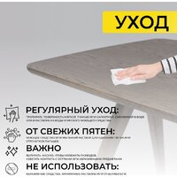 Оримэкс Авеню-М 1200-1600x800 (темное масло/темное масло) Image #25