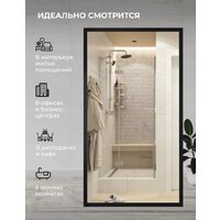 eMZe Line 60x80 LINE.60.80.CHE (черный) Image #4
