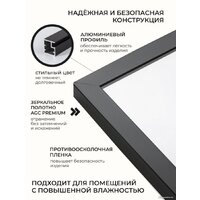 eMZe Line 60x80 LINE.60.80.CHE (черный) Image #9