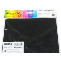 Dialog PM-H15 Black Image #6