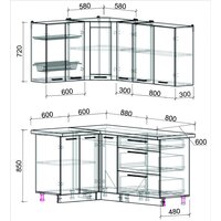 Интерлиния Мила Пластик 1.2x1.7 (слива глянец/ваниль глянец/травертин) Image #2