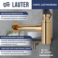 Умывальник Lauter 21571 + клапан 21190G + сифон 21635G (золото) - Превью изображения №3 — Интернет-Магазин TECNO.BY