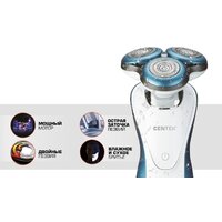 CENTEK CT-2163 Image #3