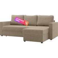 Mio Tesoro Торонто 113 (Savana Camel)