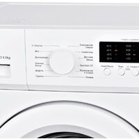 Hyundai WME6003 Image #6