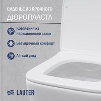 Lauter Square 214903 + GROHE Rapid SL 38772001 (прямоугольная, хром) Image #4