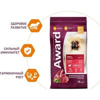 Award Puppy Small для щенков мелких и миниатюрных пород с ягненком, индейкой с добавлением брокколи и брусники 10 кг Image #3