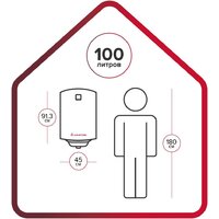 Накопительный электрический водонагреватель Ariston PRO1 R ABS 100 V - Превью изображения №4 — Интернет-Магазин TECNO.BY