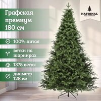 National Tree Company Графская премиум ГРАФ/ПР-180 1.8 м Image #12