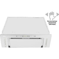 Backer BH54MC-18F12K-White Image #3