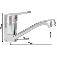 Istok life 0402.410 Image #3