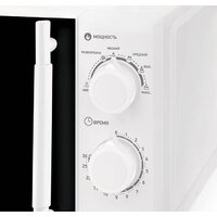 BBK 20MWS-771M/W-M Image #2