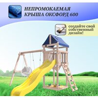 National Tree Company С качелями лодочка IgroWoods ДКНП-10 (не окрашен) Image #6