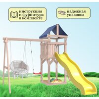 National Tree Company С качелями лодочка IgroWoods ДКНП-10 (не окрашен) Image #7