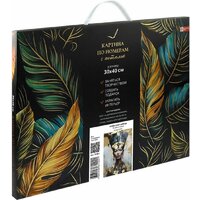 Феникс+ Египетская царица 67961 Image #13