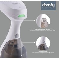 Domfy DSW-GS205 (белый/серый) Image #4
