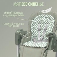 Bubago William BG 193-1 (зеленый) Image #19