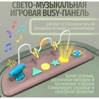 Bubago William BG 193-1 (зеленый) Image #8