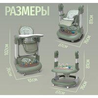 Bubago William BG 193-1 (зеленый) Image #3