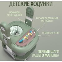 Bubago William BG 193-1 (зеленый) Image #16