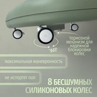 Bubago William BG 193-1 (зеленый) Image #20