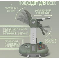 Bubago William BG 193-1 (зеленый) Image #9