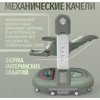 Bubago William BG 193-1 (зеленый) Image #14