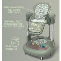 Bubago William BG 193-1 (зеленый) Image #13