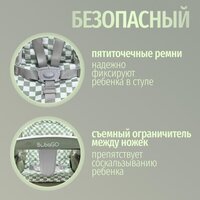 Bubago William BG 193-1 (зеленый) Image #12