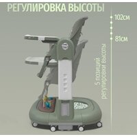 Bubago William BG 193-1 (зеленый) Image #10