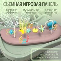 Bubago William BG 193-1 (зеленый) Image #18