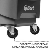 Пылесос Bort BAX-700 - Превью изображения №9 — Интернет-Магазин TECNO.BY