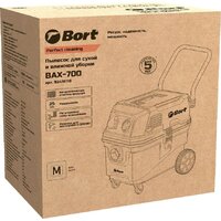 Пылесос Bort BAX-700 - Превью изображения №14 — Интернет-Магазин TECNO.BY