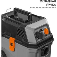 Пылесос Bort BAX-700 - Превью изображения №3 — Интернет-Магазин TECNO.BY